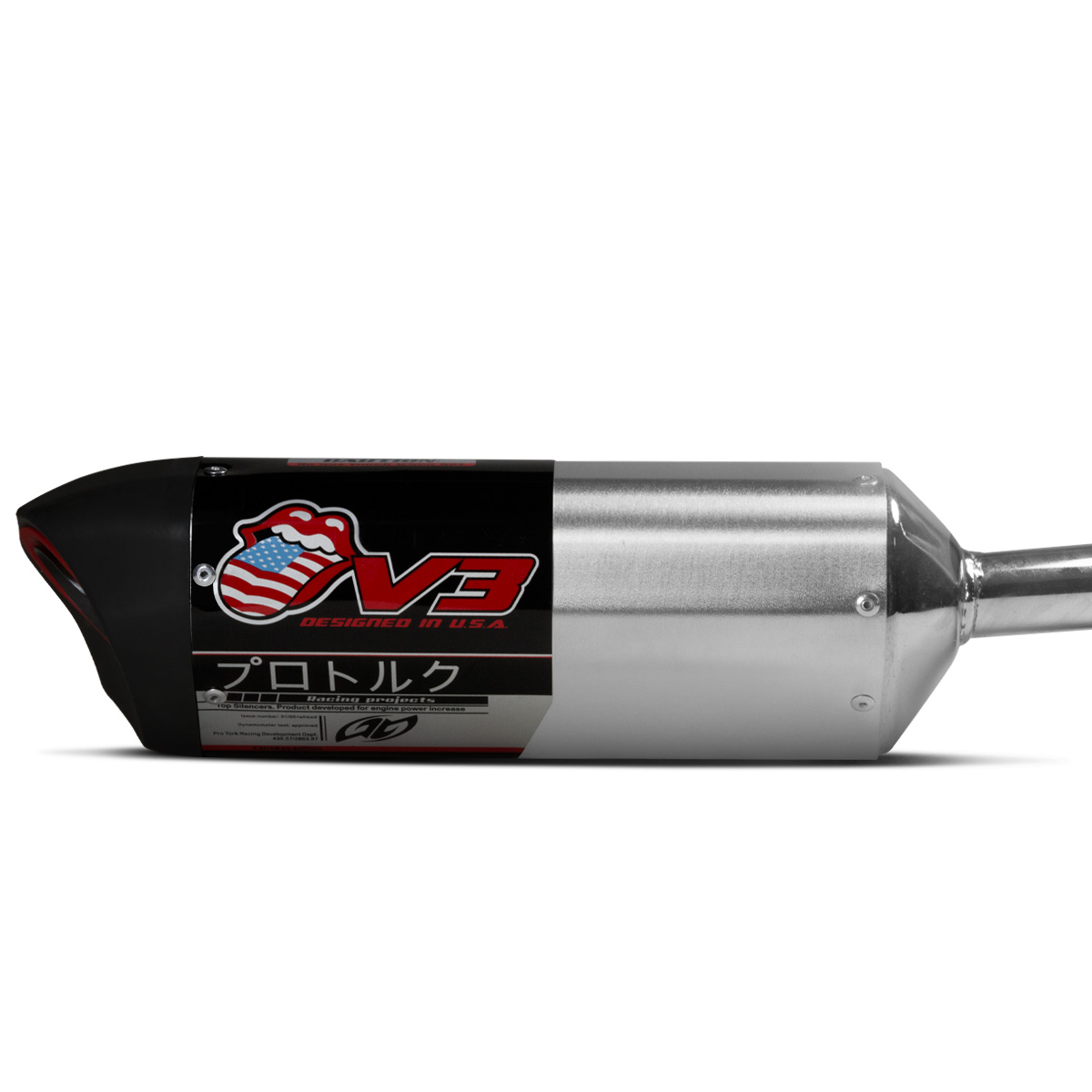 ESCAPE-V3XTZ125-ALUMINIO2-