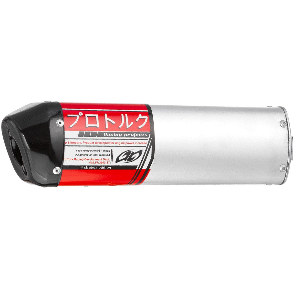 PONTEIRA-VPROCBX250-ALUMINIO3-